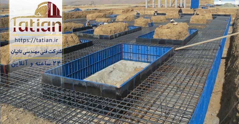 اجرای فونداسیون صفر تا صد