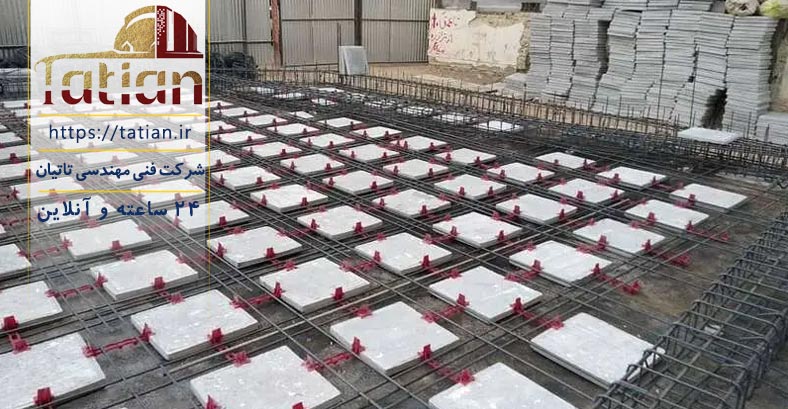 تفاوت سقف وافل با سقف اینتل دک