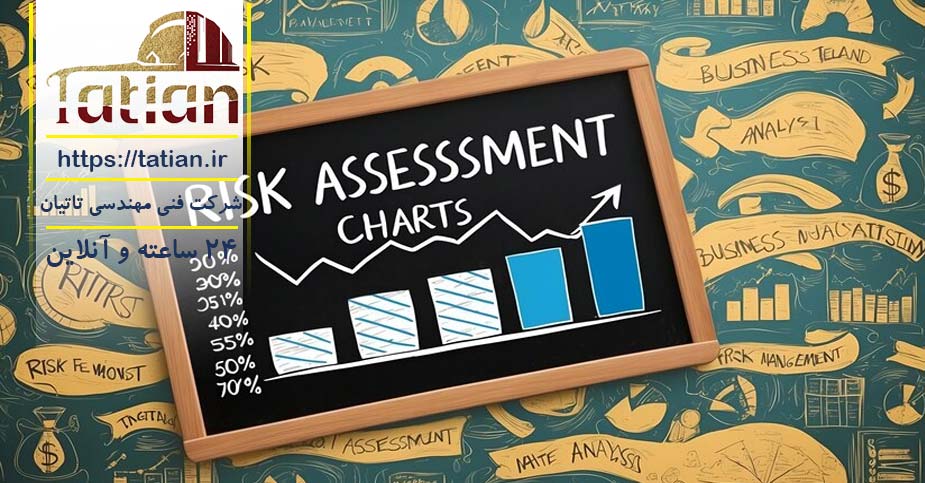 مدیریت ریسک در پروژه‌های ساختمانی