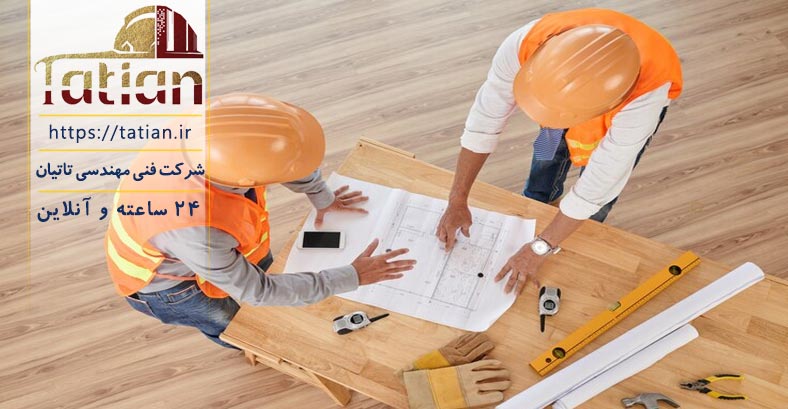 چگونه پیمانکار مناسب انتخاب کنیم؟