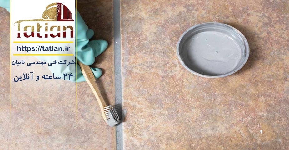 گروت چیست؟